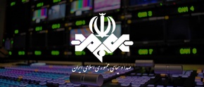 آغاز پخش آزمایشی ۳ شبکه تلویزیونی موقت خراسان شمالی