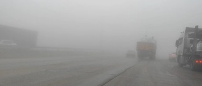 پیش بینی بارندگی و مه آلودگی تا فردا در خراسان شمالی