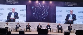 اتصال شبکه شتاب ایران با نظام بانکی روسیه در گام پایانی